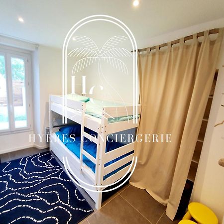 Petit Moulin-T3 Giens-Clim-Parking Apartment อิแยร์ ภายนอก รูปภาพ